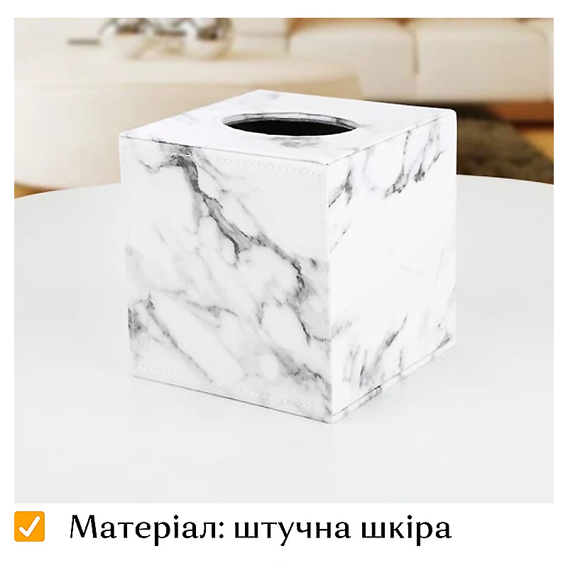 Серветниця мармурова large popup