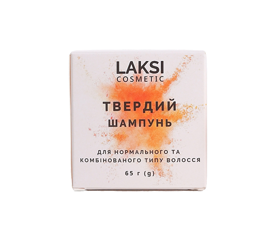 Шампунь твердий LAKSI, для нормального та комбінованого типу волосся, 65 г (690016) large popup