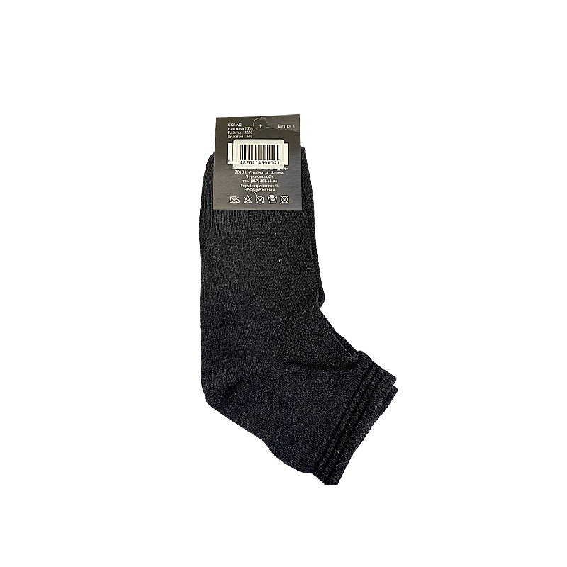 Шкарпетки KristiDom чоловічі стрейчові "сітка" середні, темно сірий зі смужками  р.41-43 (832773) large popup
