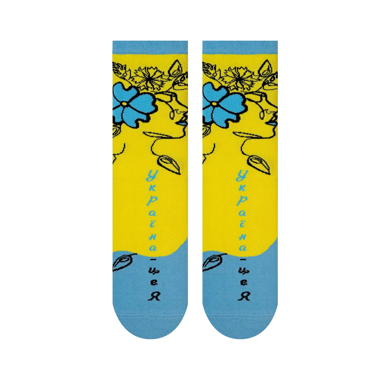 Шкарпетки Premier Socks жіночі Україна – це я, блакитний з жовтим, р.36-39 large popup