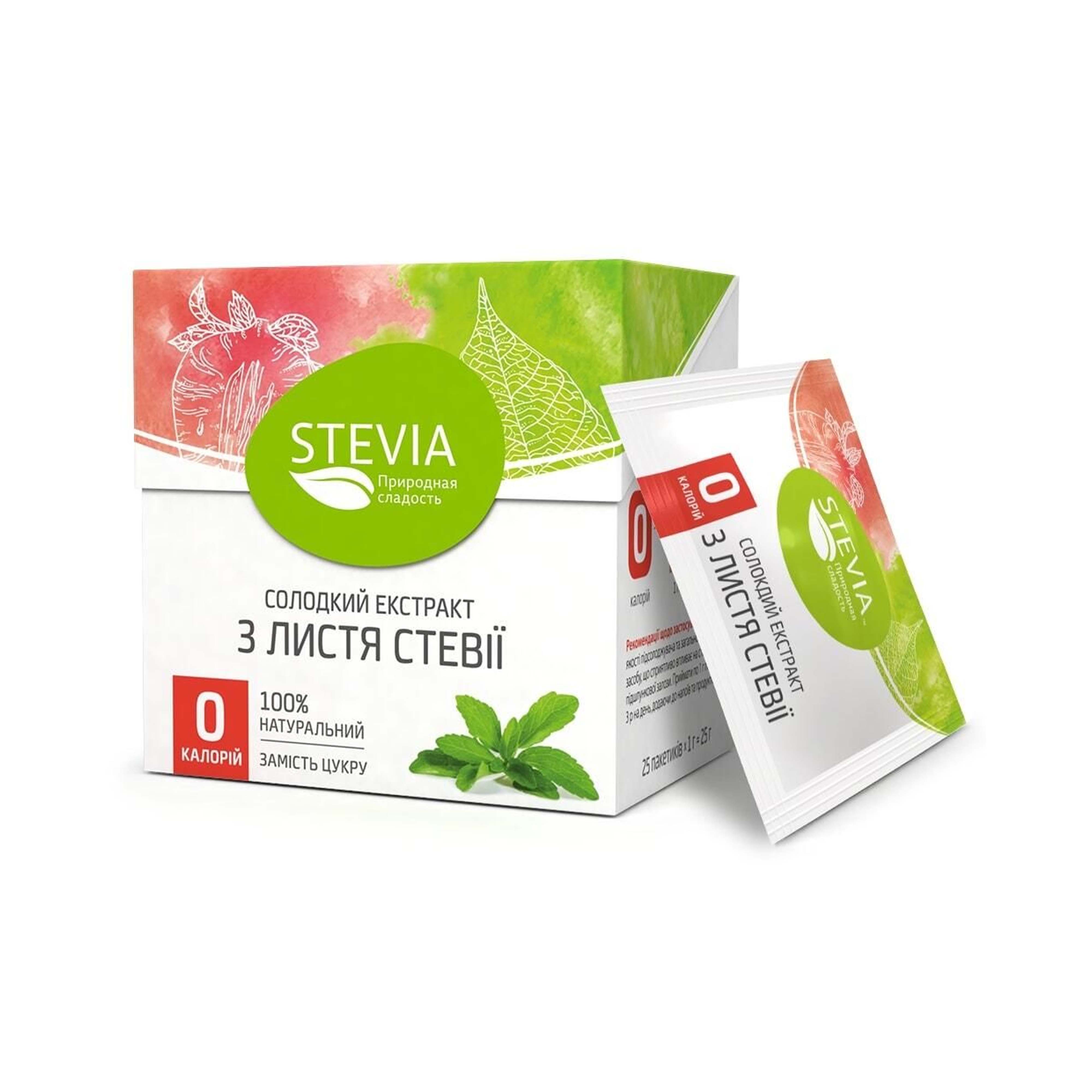 Стевія Stevia, в стіках, 25 шт, 25 г. (350020)
 large popup