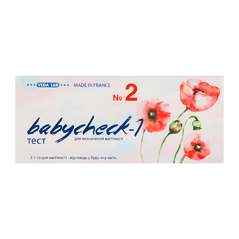 Тест для визначення вагітності BABYCHECK-1, Франція No2, відчуттів. від 10.
 large popup