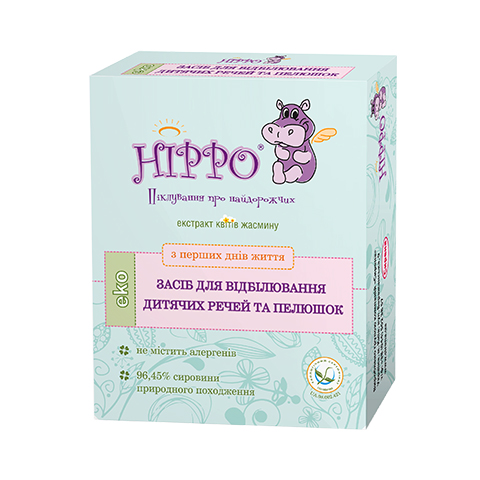 Отбеливатель Hippo для детских вещей и пеленок, 50г*2 large popup
