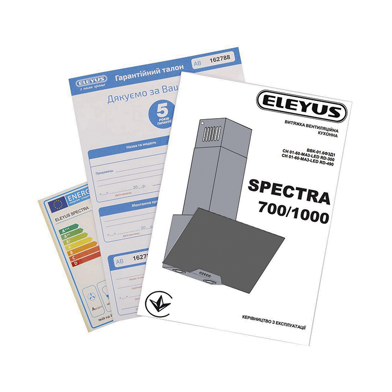 Витяжка кухонна ELEYUS SPECTRA 700 LED 60 BL large popup