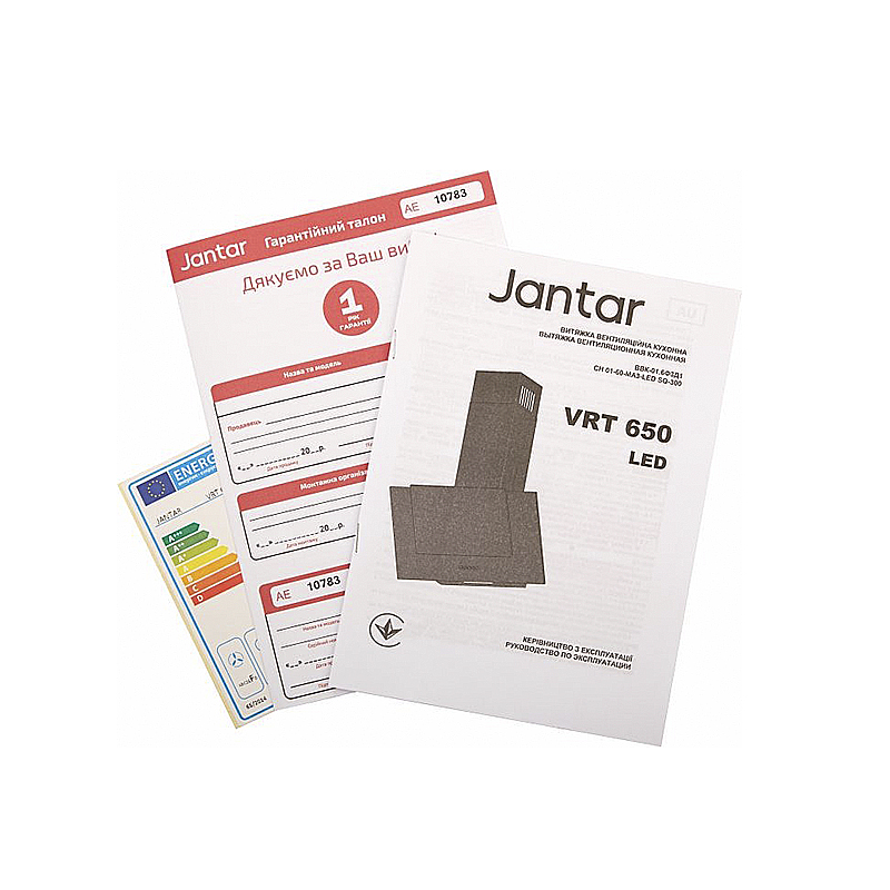 Витяжка кухонна JANTAR VRT 650 LED 60 WH large popup