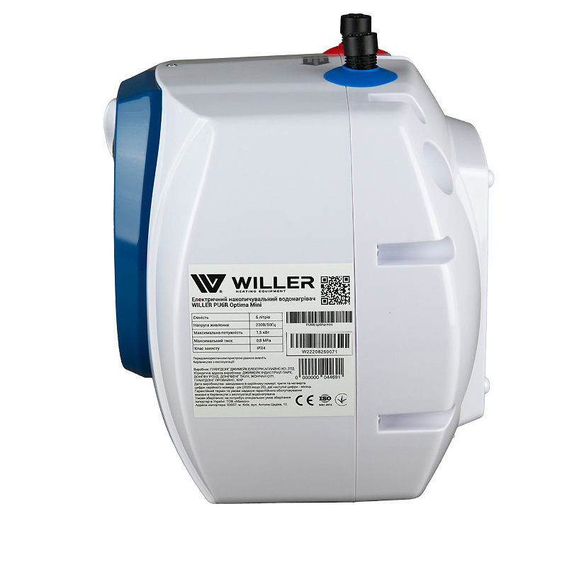 Водонагрівач WILLER PU6R Optima Mini large popup