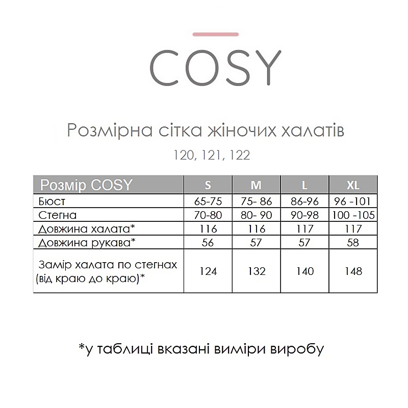 Жіночий вафельний халат COSY довгий, білий, р.L (120) large popup