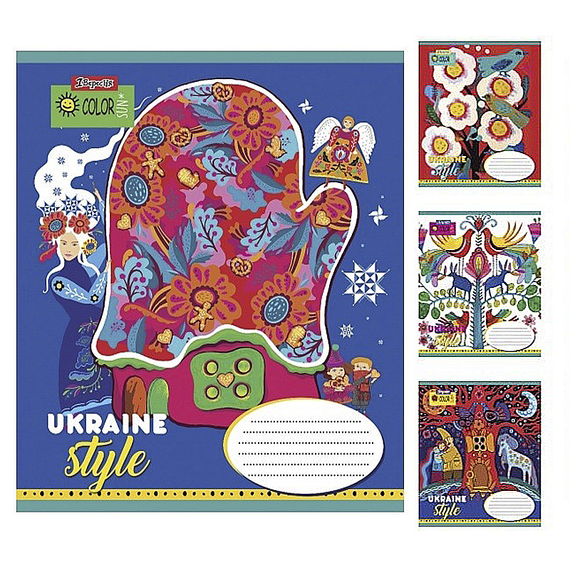 Зошит А5/18 клітинка 1В Ukraine style, зошит учнів.25шт. в упаковці (M103342) large popup