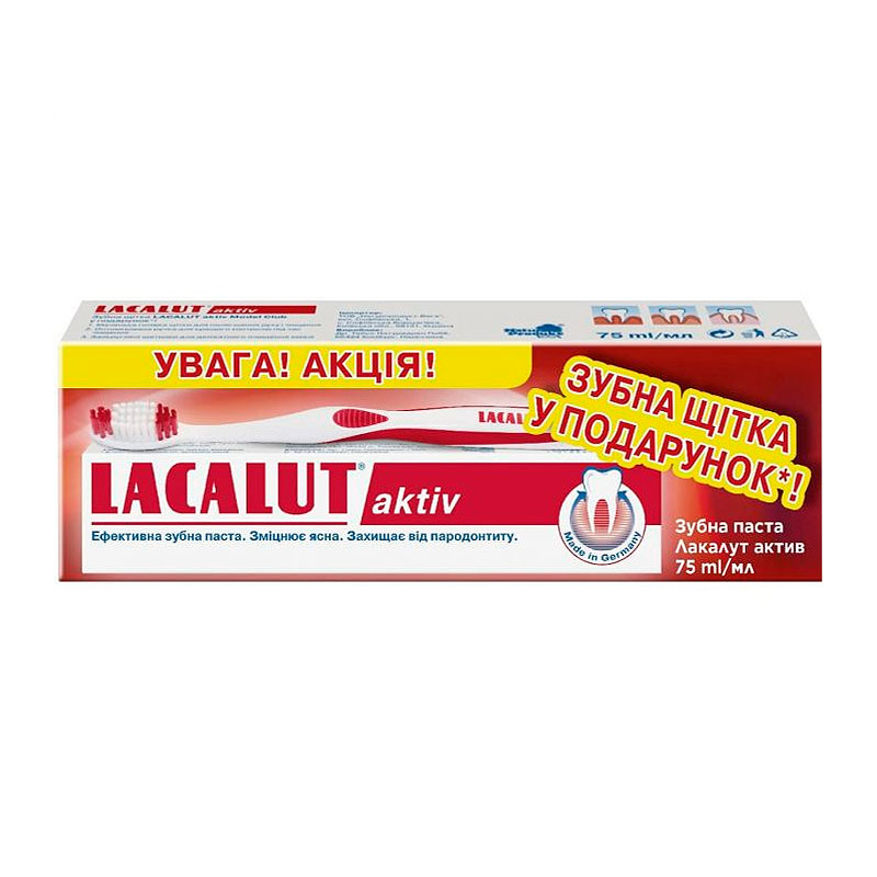 Зубна паста Lacalut Active від кровоточивості ясен зубна щітка 75 мл. large popup