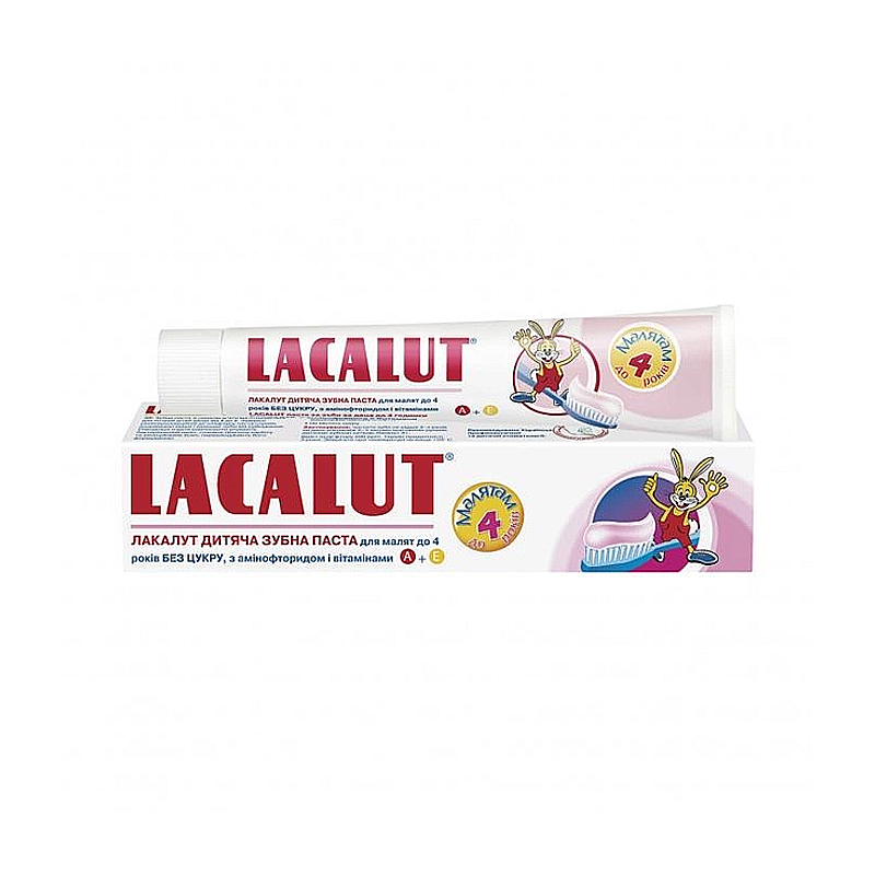 Зубна паста Lacalut, до 4-ох років, 50мл (01598) large popup