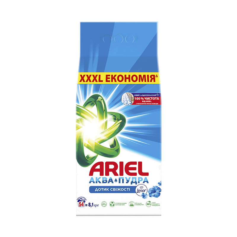 Порошок Ariel 8,1кг Аква Пудра Дотик свіжості Ленор (11935) large popup