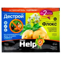 Інсектицид Дестрой   флокс ТМ Mister Help 3мл   10мл (770220) thumbnail mobile