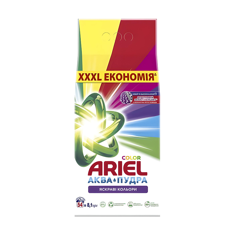 Порошок Ariel  8,1кг Аква Пудра Колор (11934) large popup