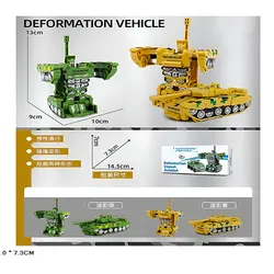 Трансформер 2 кольори, трансформується у танк, в коробці 14,5*7*7,4см (MY688-26-1)
