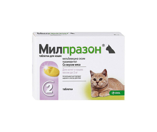 Пігулка Мілпразон для котів (від 0,5- 2 кг) 1уп. (VEC0.5CAT) large popup