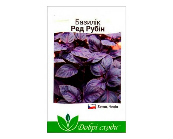 Насіння Базиліка Ред Рубін ТМ Добрі сходи 0,2г (891876)