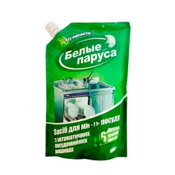 Засіб Білі Вітрила для миття посуду в посудомийних машинах, 400г (661447) thumbnail mobile