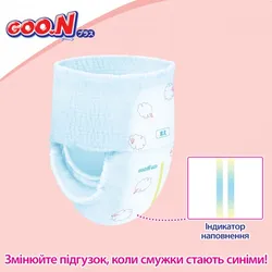 Трусики-підгузки GOO.N Plus для дітей (Big (XL), 12-20 кг) (843341) thumbnail