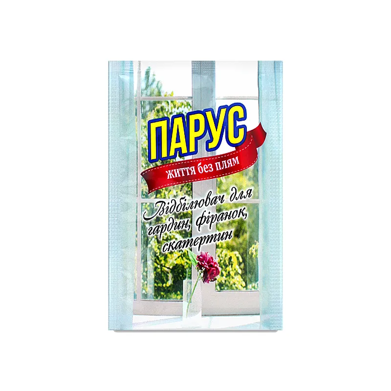 Bідбілювач для гардин, фіранок та скатертин Парус саше 40 г. (03381)