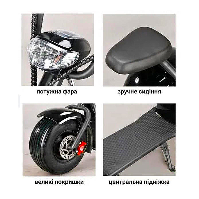 Електрочопер ElectroBike C01S Green large popup