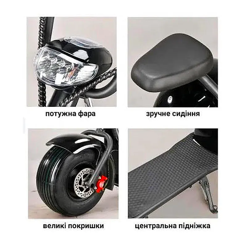 Електрочопер ElectroBike C01S Green