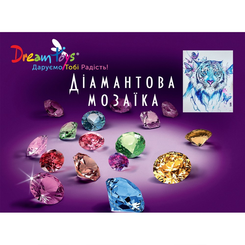 Алмазна мозаїка &quot;Каріби&quot;, на підрамнику 30*40см, кор. 41*31*2,5см, ТМ Dreamtoys large popup