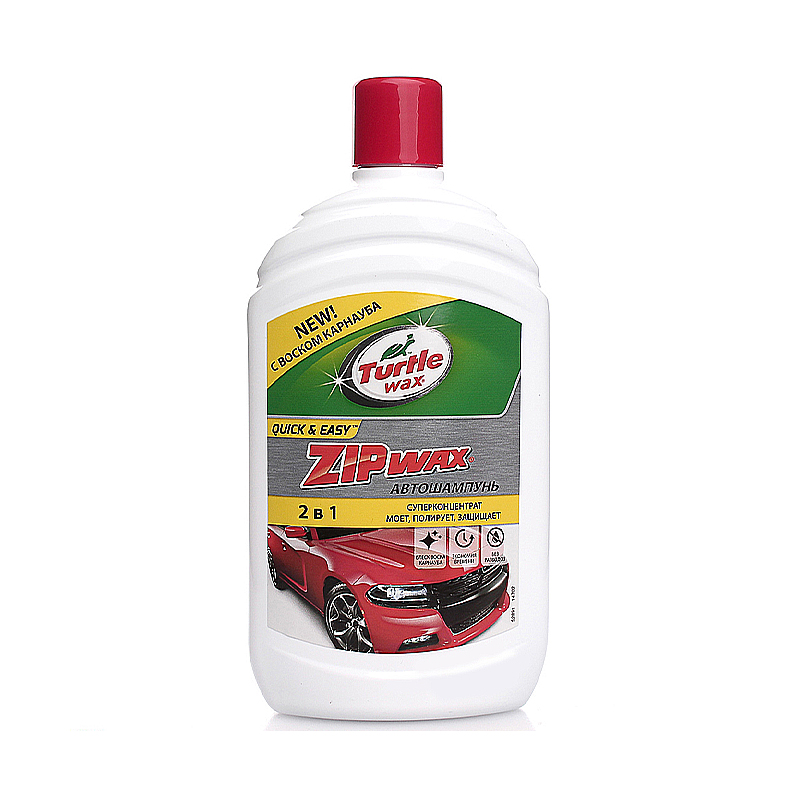 Автошампунь Turtle Wax ZIP WAX 500 мл (779961) large popup