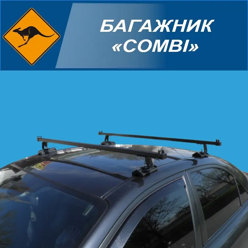 Багажник на дах Combi СITROEN C4 Hatcback 2005 large popup