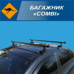 Багажник на дах Combi СITROEN C-15 Van thumbnail