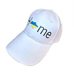 Бейсболка унісекс Home, біла, one size