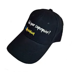 Бейсболка унісекс What's your super power, чорна, one size