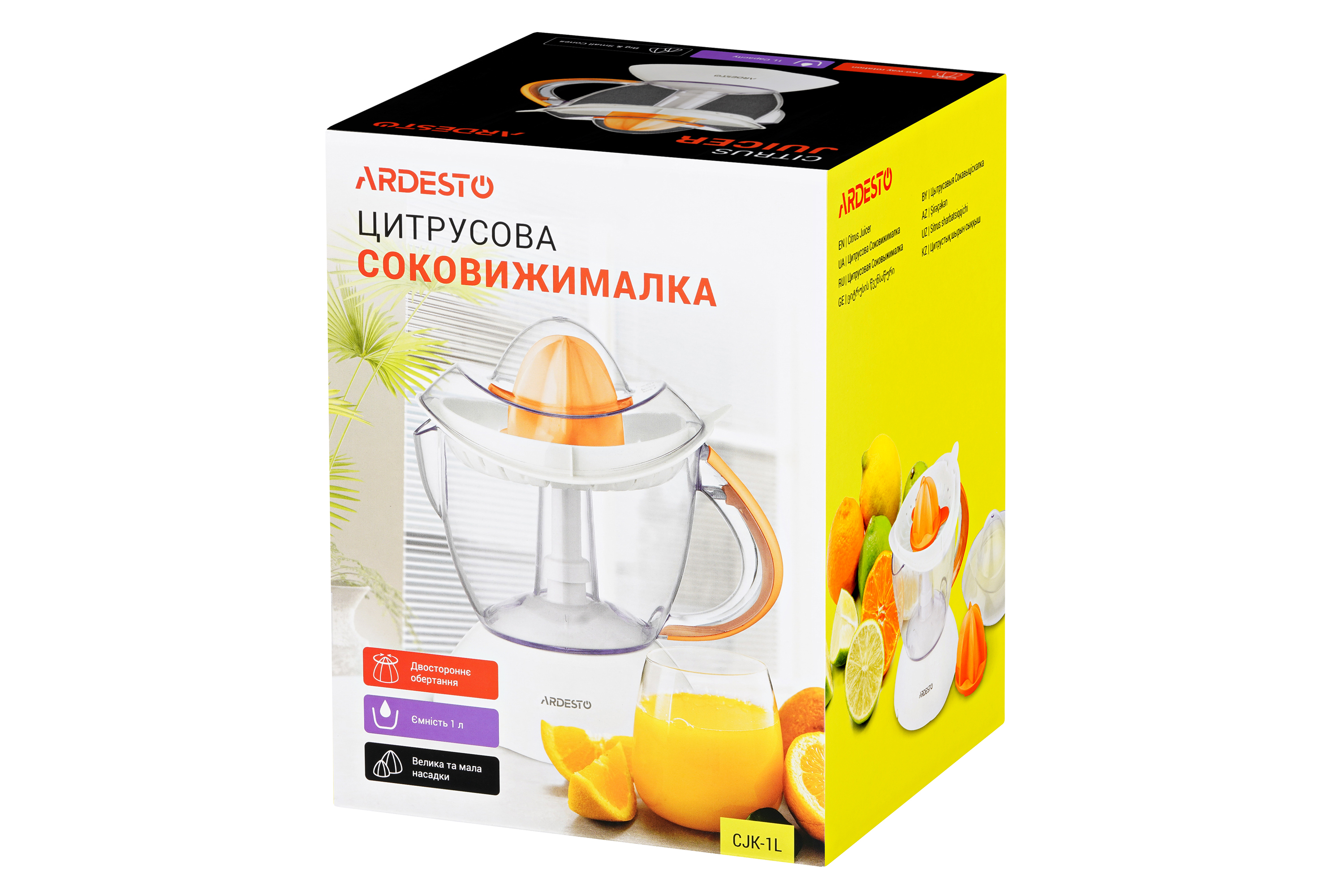 Соковижималка Ardesto CJK-1L для цитрусових  large popup