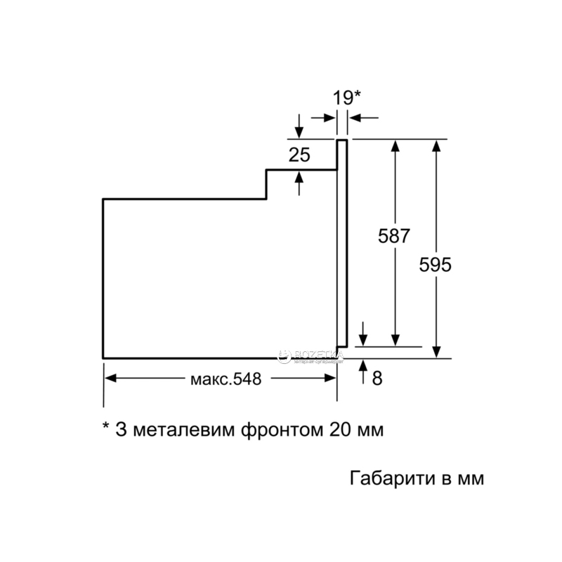 Духова шафа BOSCH HBJ 558YW0Q електрична large popup