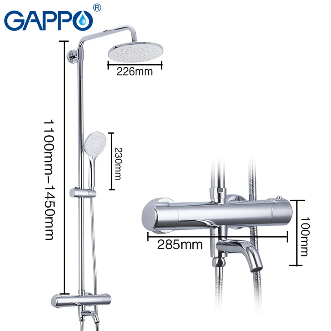 Душова система GAPPO, G2490, настінна, латунь/хром (G2490)