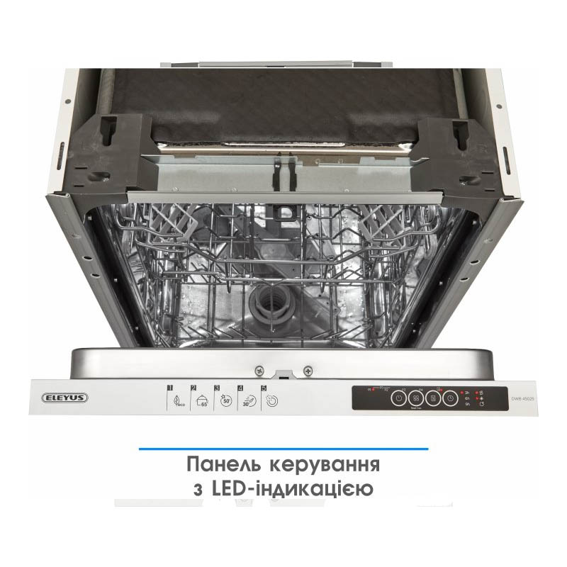 Посудомийна машина ELEYUS DWB 45025 large popup