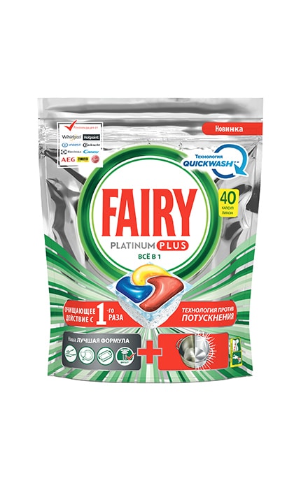 Капсули Fairy Platinum Plus для посудомийної машини, 40 шт (003078) large popup