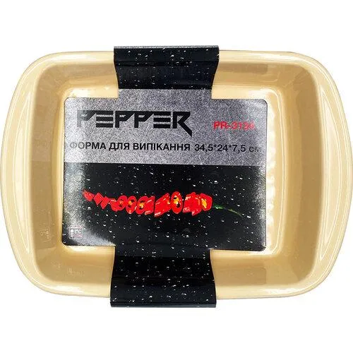 Форма Pepper для випікання прямокутна, 34,5*24*7,5 см (PR-3134)