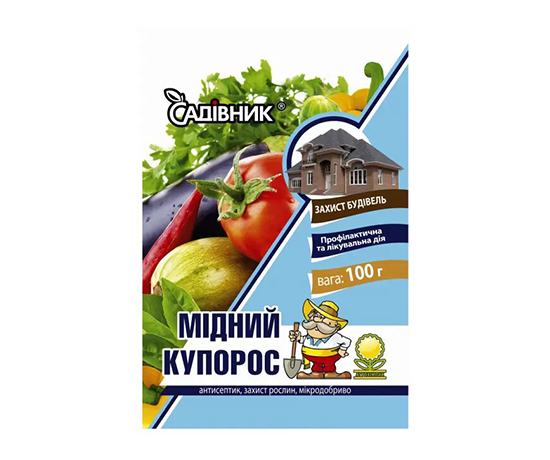 Фунгіцид Мідний купорос ТМ Садівник 100г large popup