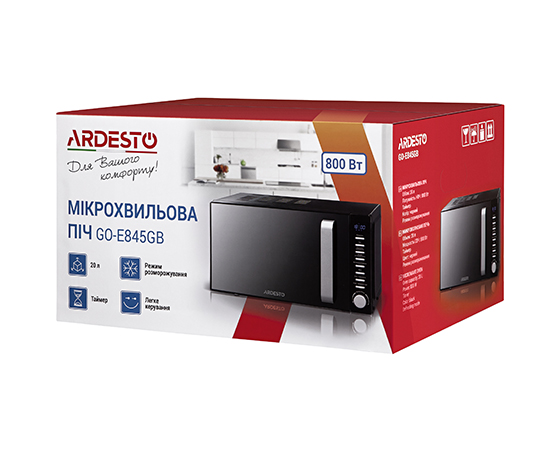 Мікрохвильова піч Ardesto GO-E845GB large popup