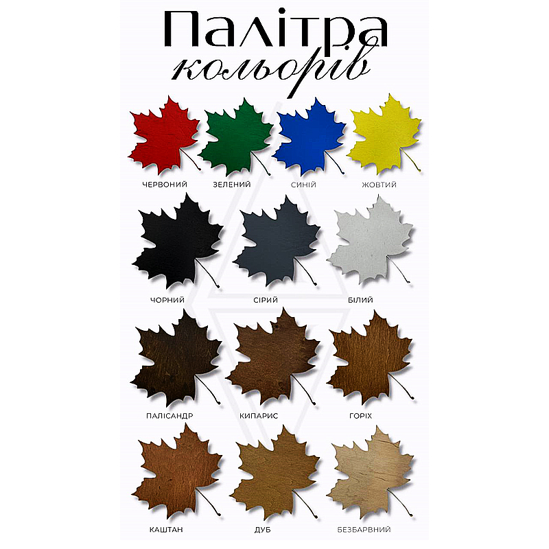 Годинник &quot;Пазл&quot; Clock &quot;Puzzle&quot;, 30 см. large popup