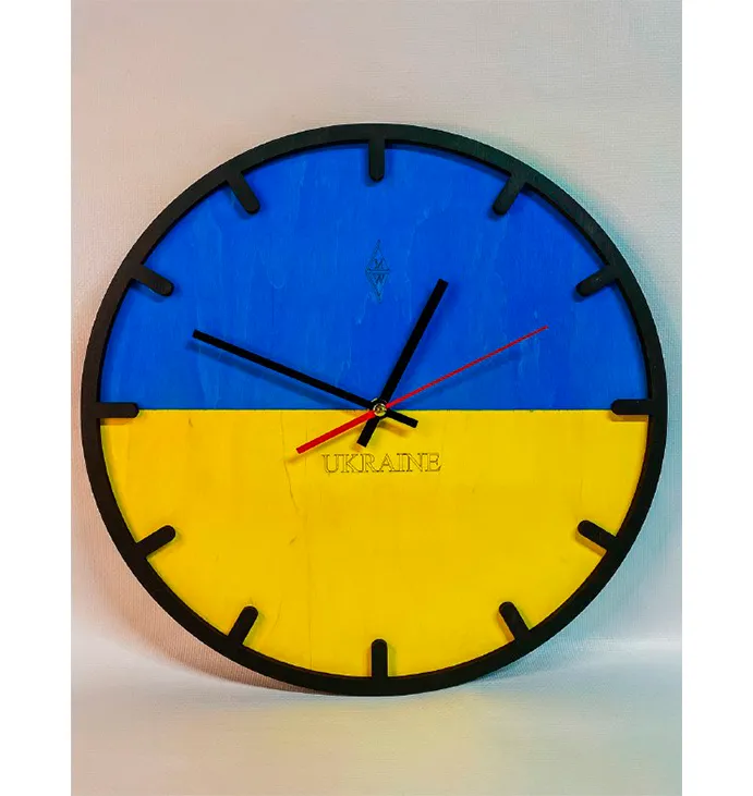 Годинник &quot;Ukraine&quot;, Clock &quot;Ukraine&quot;, 30 см.