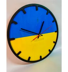 Годинник &quot;Ukraine&quot;, Clock &quot;Ukraine&quot;, 30 см. thumbnail