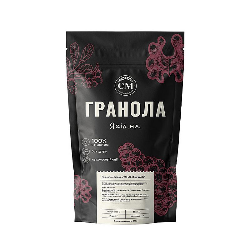 Гранола &#039;G.M&#039; ягідна, 1000 г.  large popup