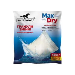 Гранули змінні MUSTANG MAX DRY, 500 г. (MSA500G)