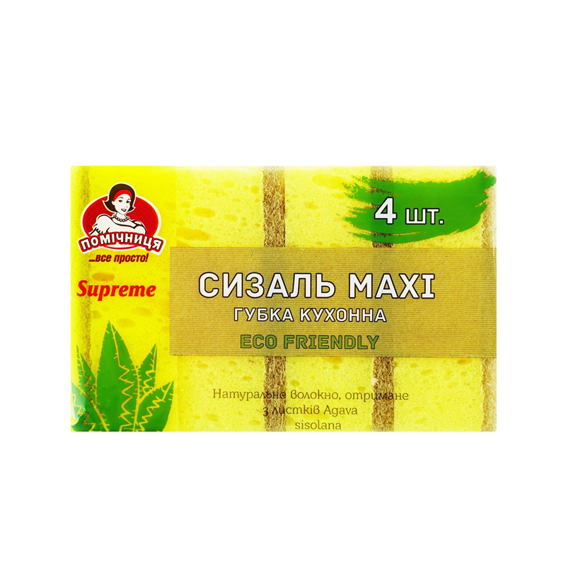 Губки кухонні, Сизаль Maxi ТМ &quot;Помічниця&quot;, Supreme,4 шт (004766) large popup