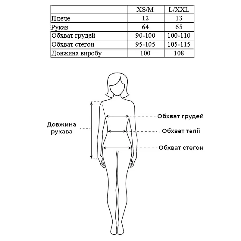 Халат Maritel велюровий, темно-синій, р.XS-M (823797)