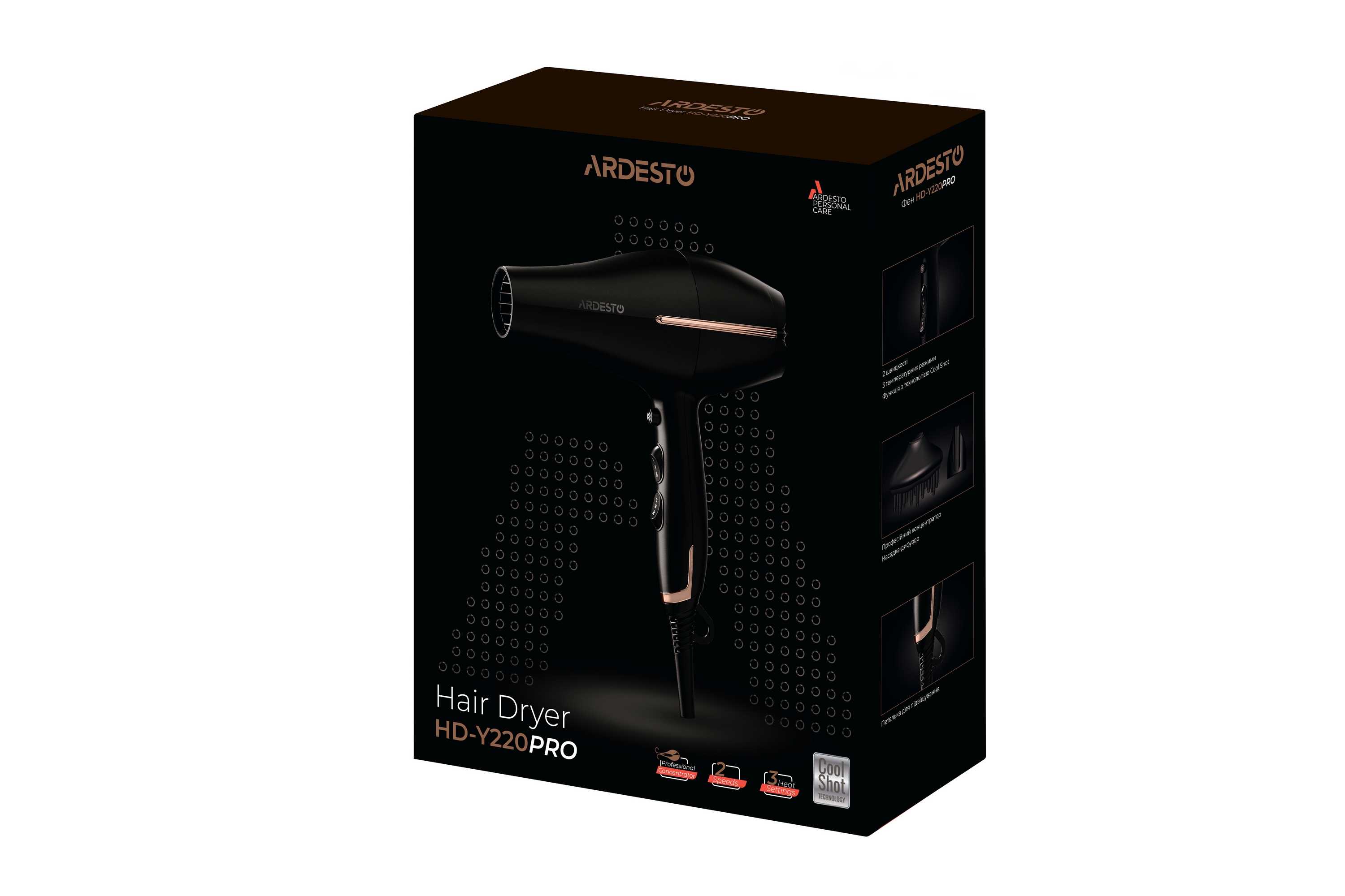 Фен Ardesto HD-Y220PRO чорний large popup