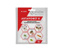 Інсектицид Актарофіт біоакарицид ТМ ENZIM 10г (560416)