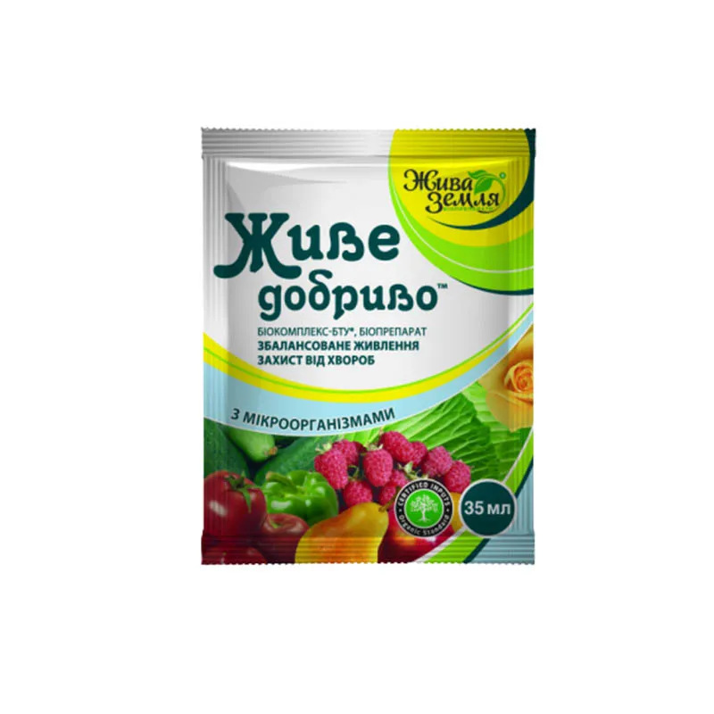Добриво Живе Біо для збалансованого живлення ТМ Жива Земля, 35мл (751060)