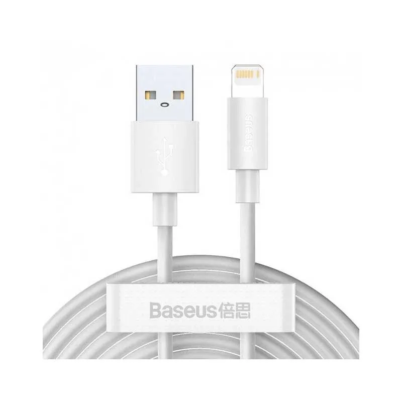 Кабель Вaseus Simple Wisdom Data Cable Kit, 1 usb, 1,5м, білий